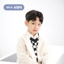 서초대로23길 112 | 방배동 베이커리 카페 추천, 누아주베이커리에서 보낸 봄날 이야기