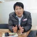 성실임업