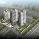 동도 센트리움 아파트 이미지