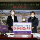 형제수산 이미지