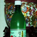 (주)정상