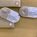 오렌즈 경북대점 이미지