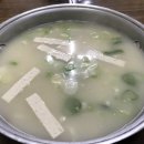 동원식당 이미지