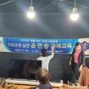 용우외가농장 이미지