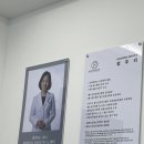 정주리정신건강의학과의원 이미지