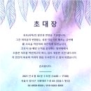 (주)킴블스 이미지