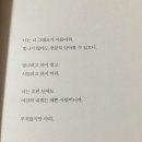 평범