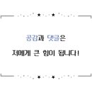 해또별