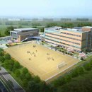 조남중학교 이미지