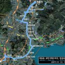 (주)욱성건설
