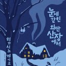 2024042 이미지