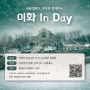 이화국어학원