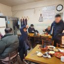 대성반점 앞 이미지