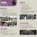 오토밸리셀프(주)아산점 | 아산 삽교원조두리곱창 곱창구이 곱창전골 맛집 이순신축제 후기