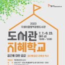 샘터산업 이미지