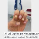 이현상가 | 정성 가득한 케어에 감동! 구미 인동 &#34;이현네일스튜디오&#34; 후기