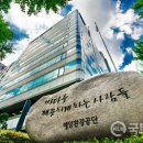 바른환경 이미지