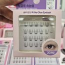 슈가 | 다이소 노글루 속눈썹 05슈가 후기｜붙이기 쉬운지 솔직 리뷰