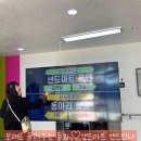 [샌드안나]어린이 샌드아트 공연행사☆서산문화원에서!