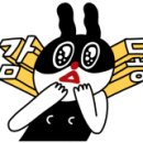 히든싱어코인 노래연습장 이미지
