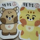 이춘봉치킨 아미토성점 | 인스타 없는 4주동안의 시험기간