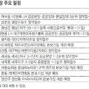 세곡-114 이미지