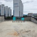제이비엠