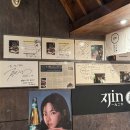 판교 분위기 좋은 양갈비 맛집 '진1926' 판교점 방문 후기