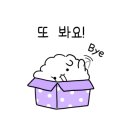 구가설렁탕 네이버블로그
