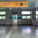 윈썸79 이미지