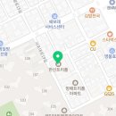 방배로33길 29 (2) 이미지