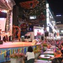 파파마마 이미지