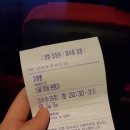 올삼 이미지