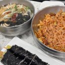 경자분식 이미지