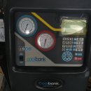 이레카마스타 이미지