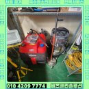 삼손종합클린 이미지