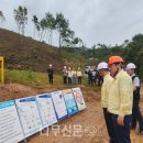 대구지방노동청 이미지