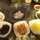 불타는숯불꼼장어 이미지
