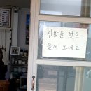 옥이네한우소머리곰탕 네이버블로그