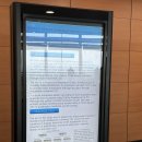 키다리아저씨 치과교정과 치과의원 이미지