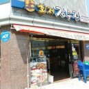 황제잠수정 이미지