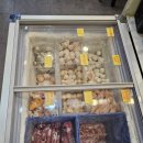 안산 초지동 마라탕 맛집 '마라풍차 마라탕 본점' 후기