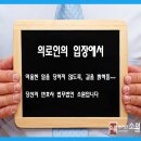 소원법률사무소