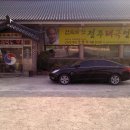 은석경로당 이미지