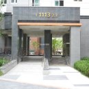 동탄2신안탑공인중개사사무소 이미지