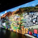 아르떼뮤지엄부산 이미지