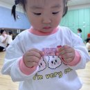 (주)홈플러스 울산동구점
