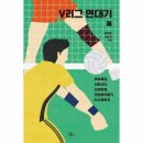 시몬슈퍼