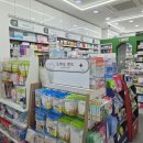 나무약국 이미지