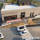 만석빌딩 이미지